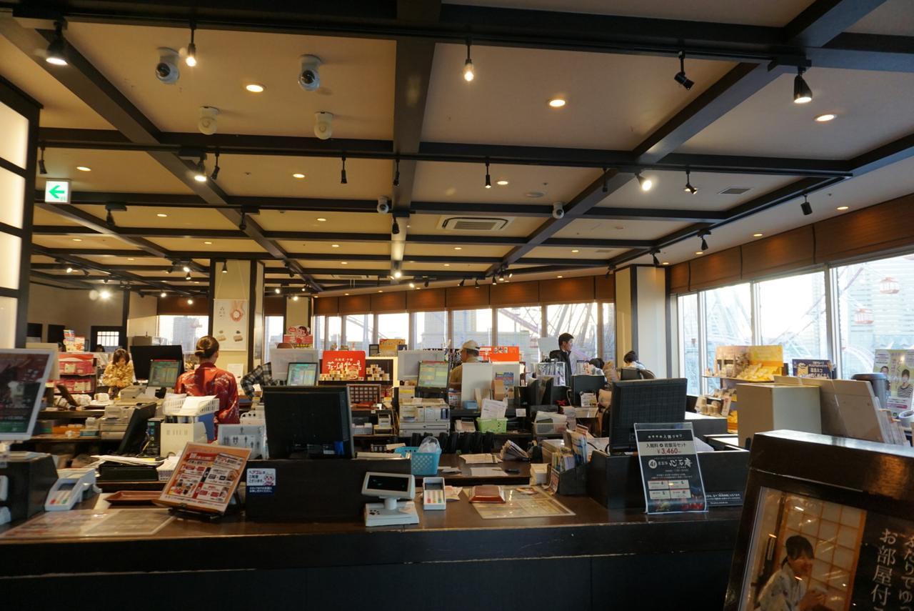 Yokohama Minatomirai Manyo Club Otel Dış mekan fotoğraf