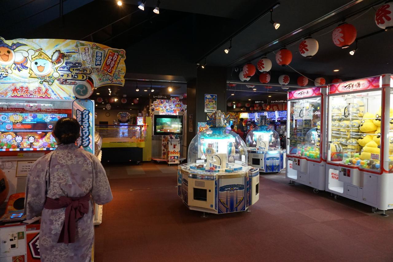 Yokohama Minatomirai Manyo Club Otel Dış mekan fotoğraf