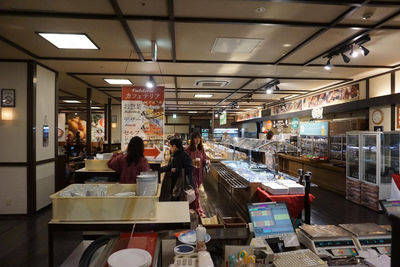 Yokohama Minatomirai Manyo Club Otel Dış mekan fotoğraf