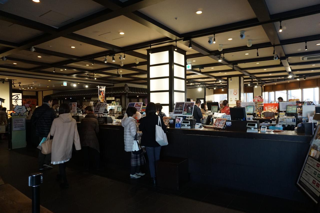 Yokohama Minatomirai Manyo Club Otel Dış mekan fotoğraf